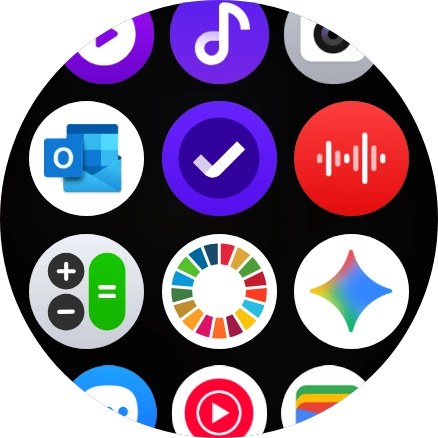 Press the email message icon.