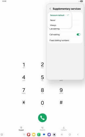 Press Always to turn on caller identification.