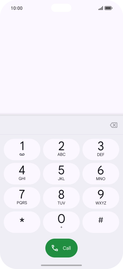 Press and hold number key 1 to call voicemail. Follow the instructions to listen to your messages.