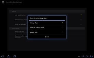 Press the required setting.