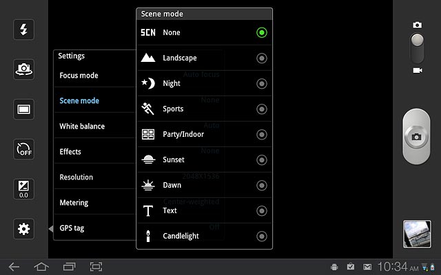 Press the required setting.