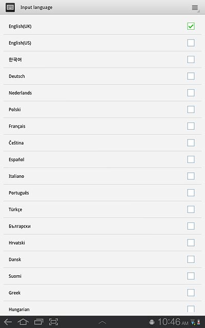 Press the return icon the necessary number of times to return to text input.