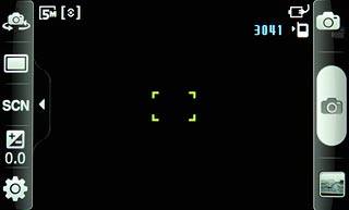 Press the scene mode icon.