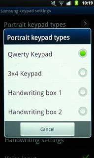 Press Qwerty Keypad, 3x4 Keypad, Handwriting box 1 or Handwriting box 2.