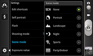 Press the required setting.