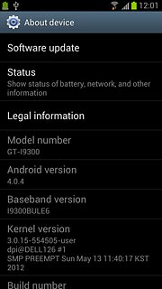 Press Software update.
