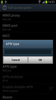 Key in mms and press OK.