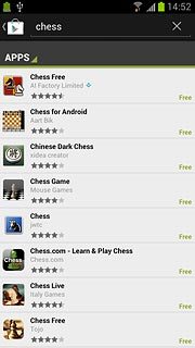 Press the required app.