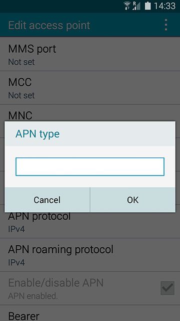 Key in mms and press OK.