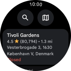Press the required destination.