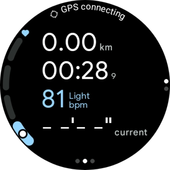 Slide your finger upwards on the screen to switch between viewing various data for the ongoing activity.
