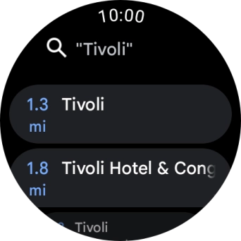 Press the required destination.