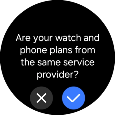Press the confirm icon.