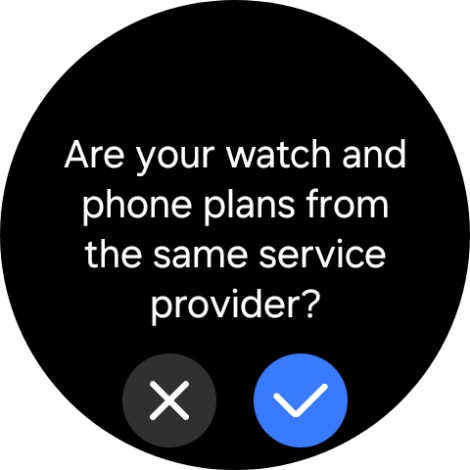 Press the confirm icon.
