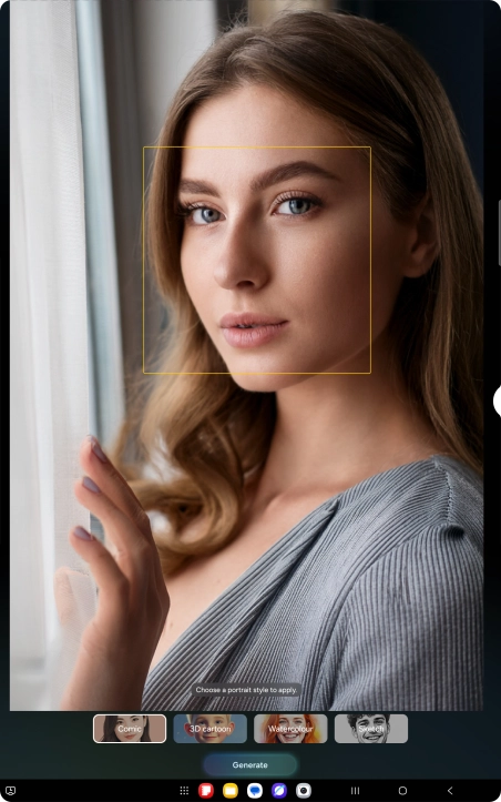 Follow the instructions on the screen to use the selected function and press Generate.