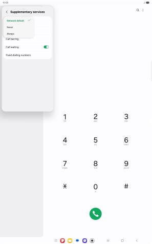 Press Always to turn on caller identification.