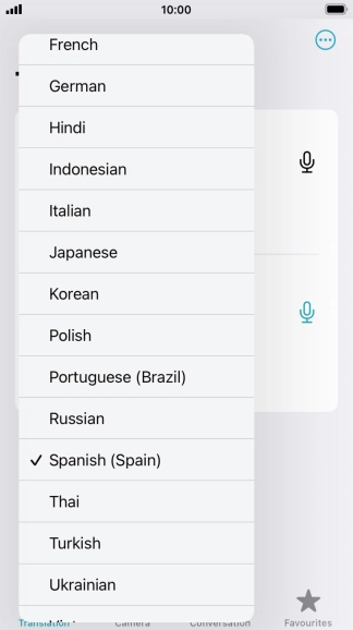 Press the required target language. Press the required target language.