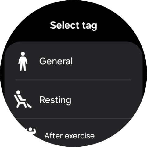 Press the required setting.