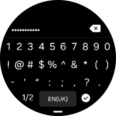 Key in the password for the Wi-Fi network and press the confirm icon.