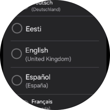 Press the required language.