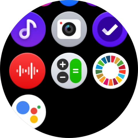 Press the email message icon.