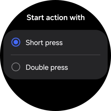 Press the required setting.