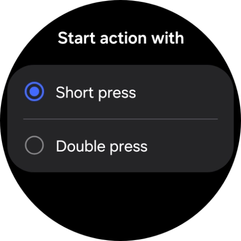Press the required setting.