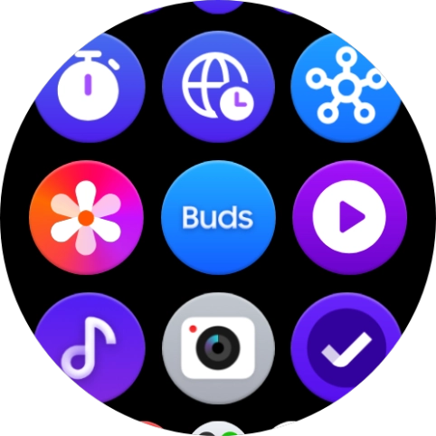 Press the music player icon.